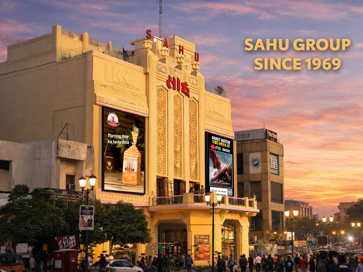 Sahu Group legacy since 1969 trust integrity business group India